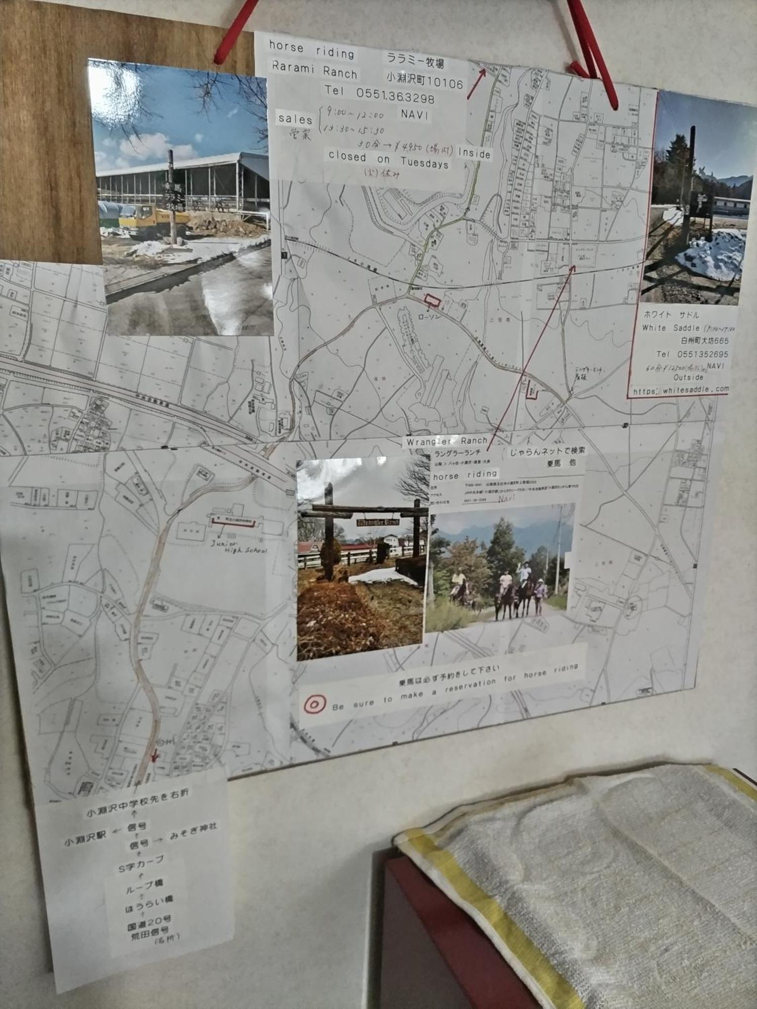Southern Alps Kaikomagatake Foot Of The Kaikoma Hokuto  Bagian luar foto