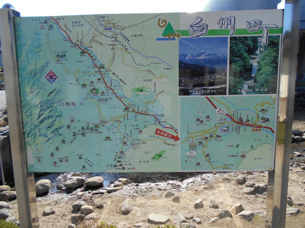 Southern Alps Kaikomagatake Foot Of The Kaikoma Hokuto  Bagian luar foto